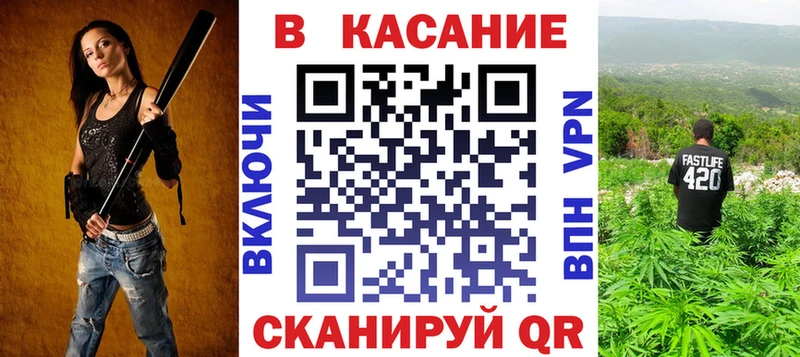 Где купить наркоту Задонск Марихуана  Мефедрон  СК  ГАШИШ  КОКАИН 
