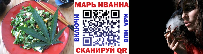 цены наркотик  Задонск  Cannafood марихуана 