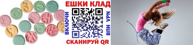 Экстази louis Vuitton  сколько стоит  Задонск 