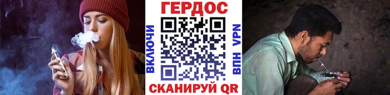ГЕРОИН гречка Задонск