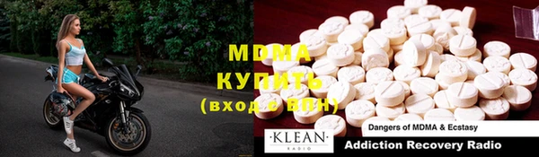 индика Семилуки