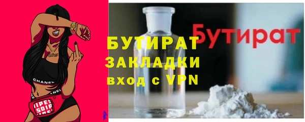 прущие крисы Семёнов