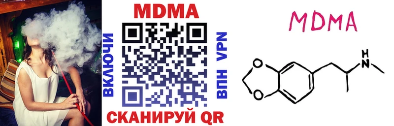 МДМА crystal  площадка как зайти  Задонск  kraken  