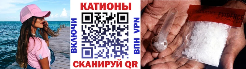 hydra ONION  купить  сайты  дарк нет клад  Меф mephedrone  Задонск 