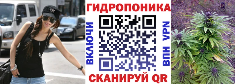 Бошки Шишки AK-47  закладка  гидра ONION  Задонск 